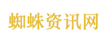 深圳开发商喷辣椒水驱散买房人群